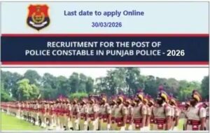 Punjab Police Constable Vacancy Recruitment 2026