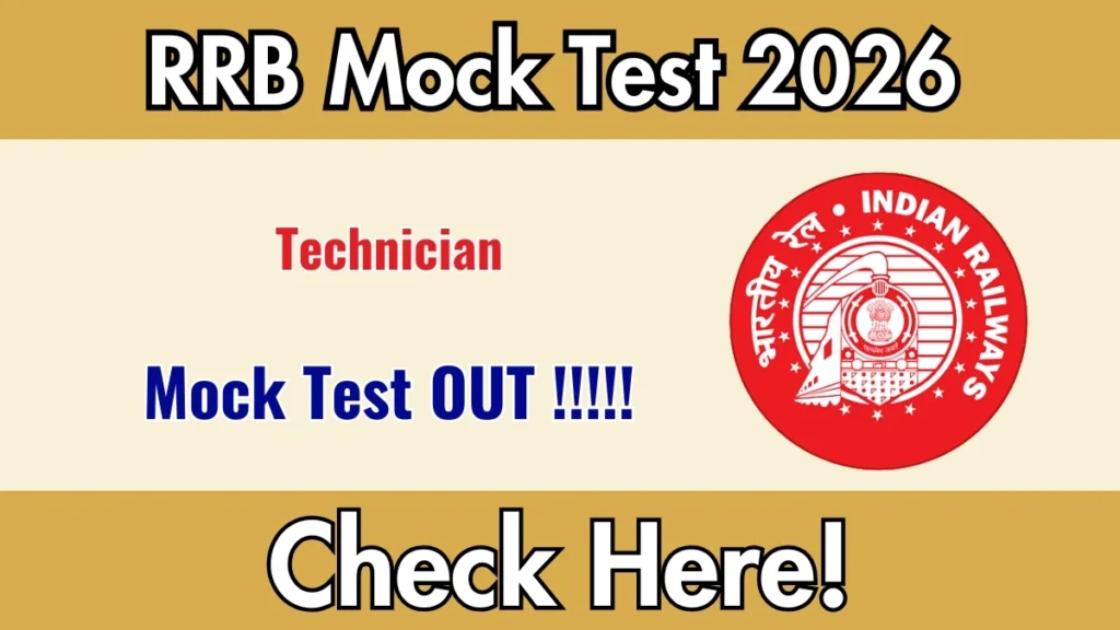 RRB Technician Official Mock Test 2026 Out