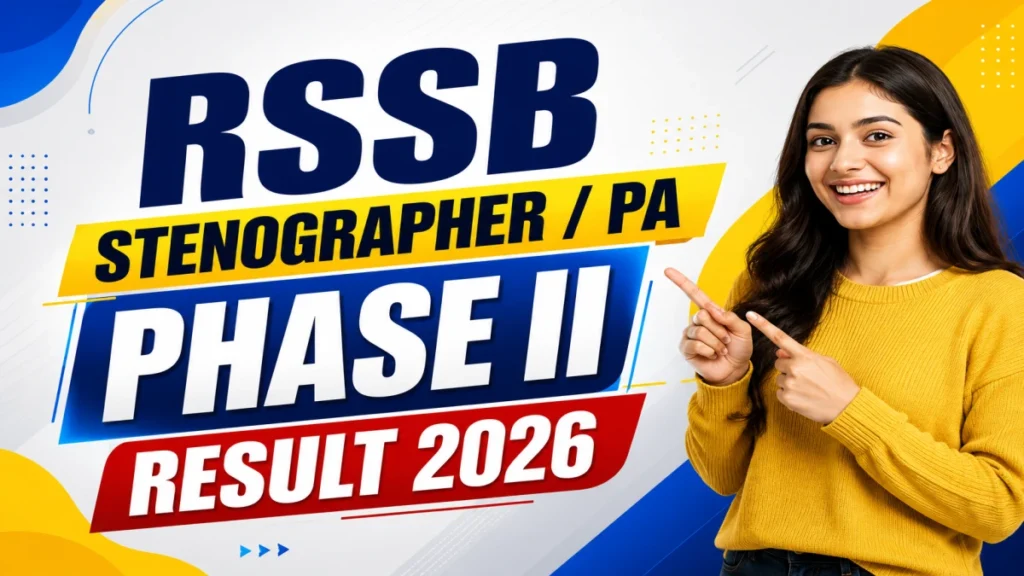 RSSB Stenographer / PA Result 2026 OUT (Direct Link)