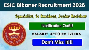 SAIL ISP Nursing Tutor Recruitment 2026