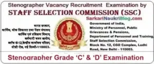 SSC Stenographer Recruitment Examination 2026