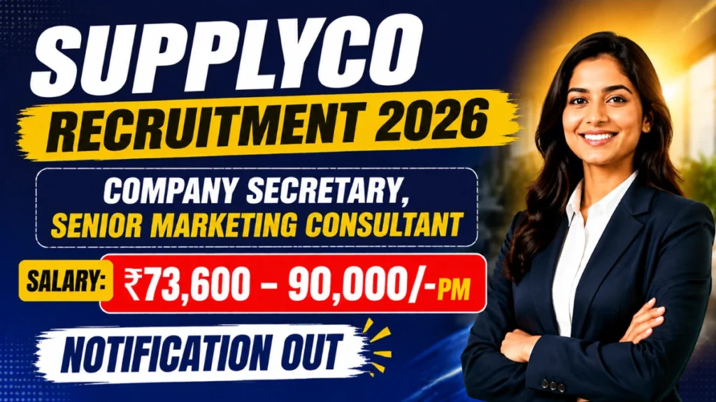 SUPPLYCO Recruitment 2026 – Apply Online for Company Secretary, Senior Marketing Consultant Posts
