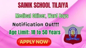 Sainik School Tilaiya Recruitment 2026