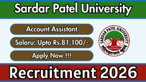 Sardar Patel University Account Assistant Recruitment 2026