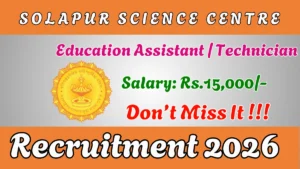 Solapur Science Centre Recruitment 2026