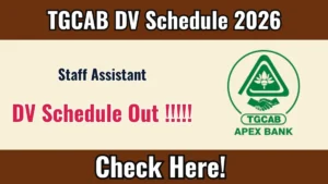 TGCAB Staff Assistant DV Schedule 2026 Out – Check Document Verification Date @ tgcab.bank.in
