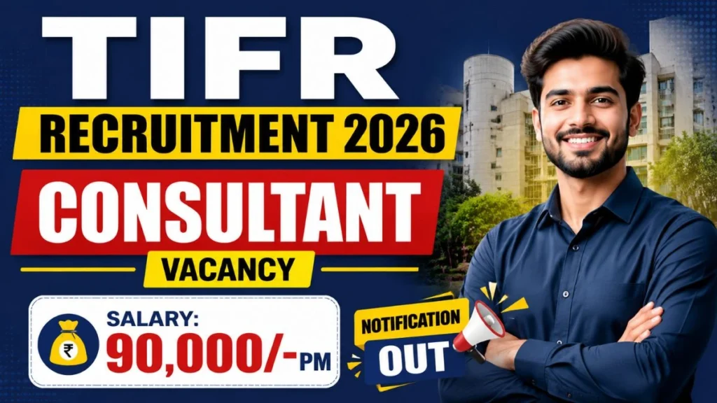 TIFR Consultant Recruitment 2026 – Apply Online