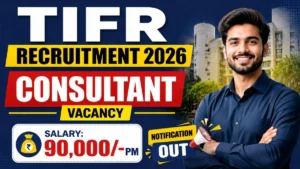 TIFR Consultant Recruitment 2026 – Apply Online