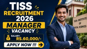 TISS Manager-Industry Connect Recruitment 2026