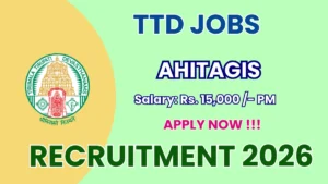 TTD Ahitagni Recruitment 2026 – Apply Offline