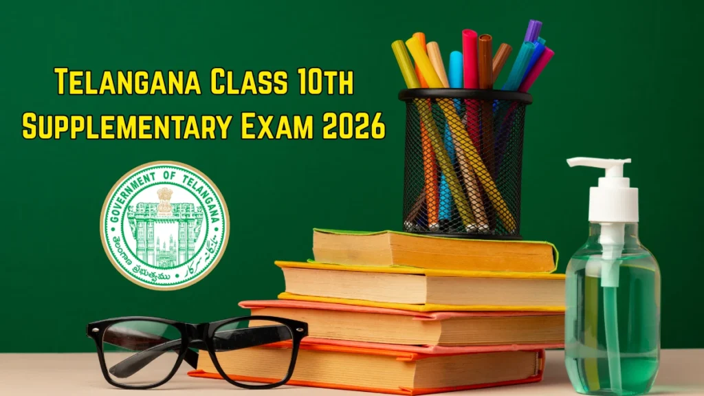 Telangana Class 10th Supplementary Exam 2026
