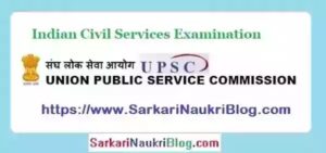 UPSC Civil Services Recruitment Examination 2026