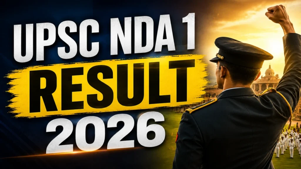 UPSC NDA 1 Result 2026 (Direct Link)