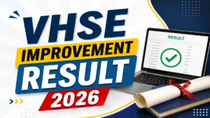 VHSE Improvement Result 2026 Out