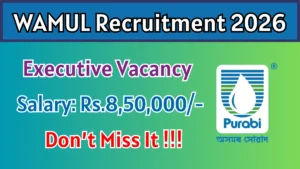 WAMUL Executive Recruitment 2026 – Apply Online