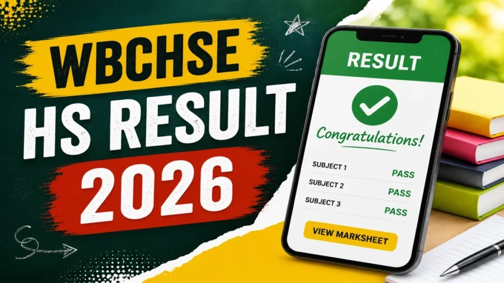 WBCHSE HS Result 2026 Out