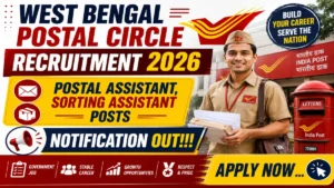 West Bengal Postal Circle Recruitment 2026 through LDCE